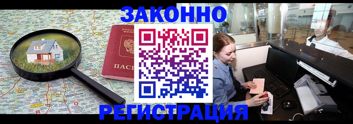 форма 3 в Сертолово
